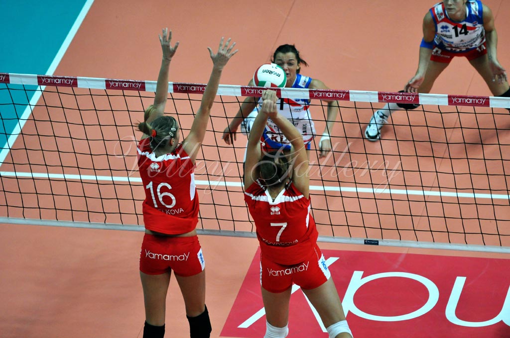 Yamamay Bergamo (14)